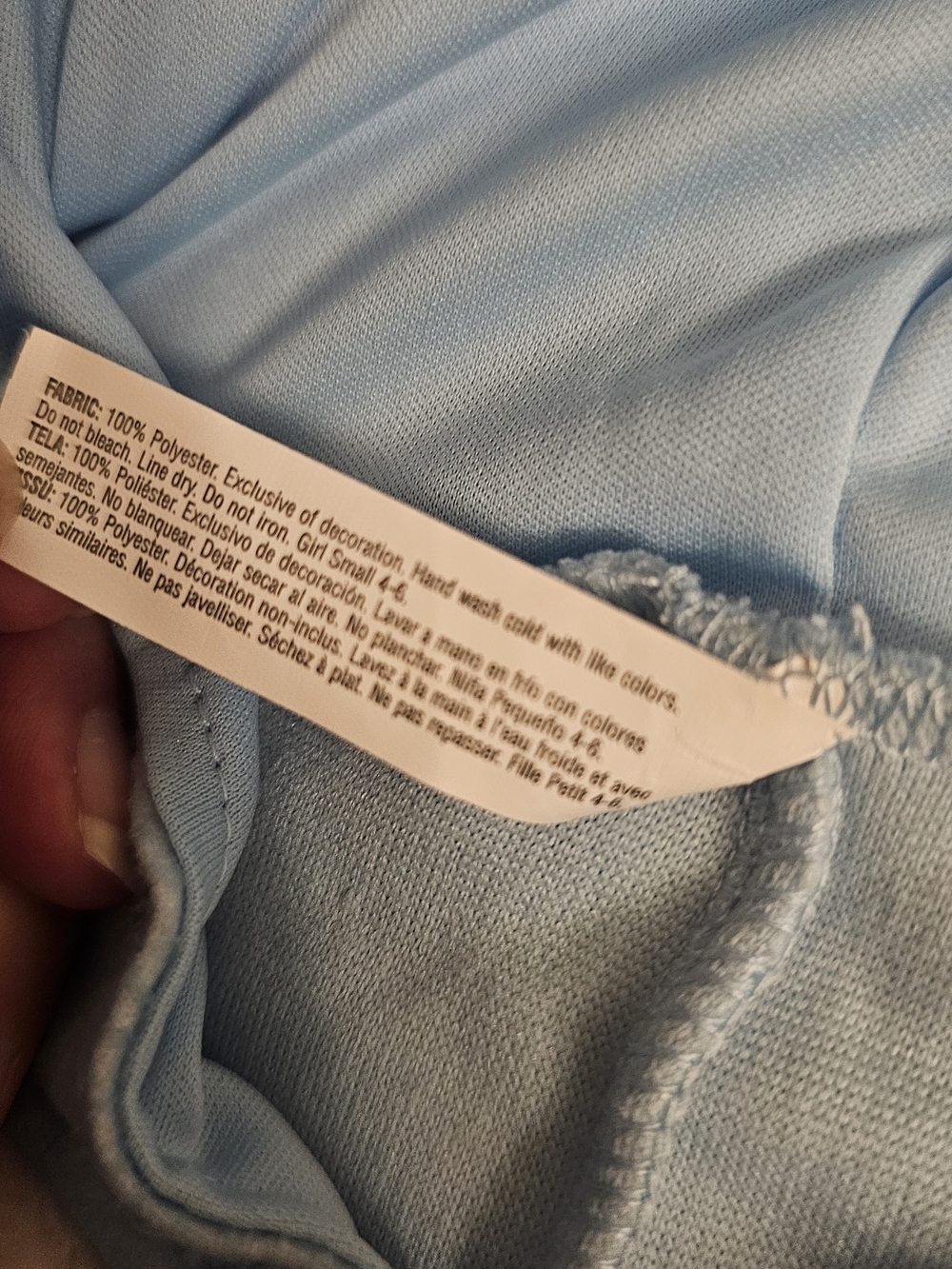 Light Blue Girl’s Jeans - Brand Unspecified